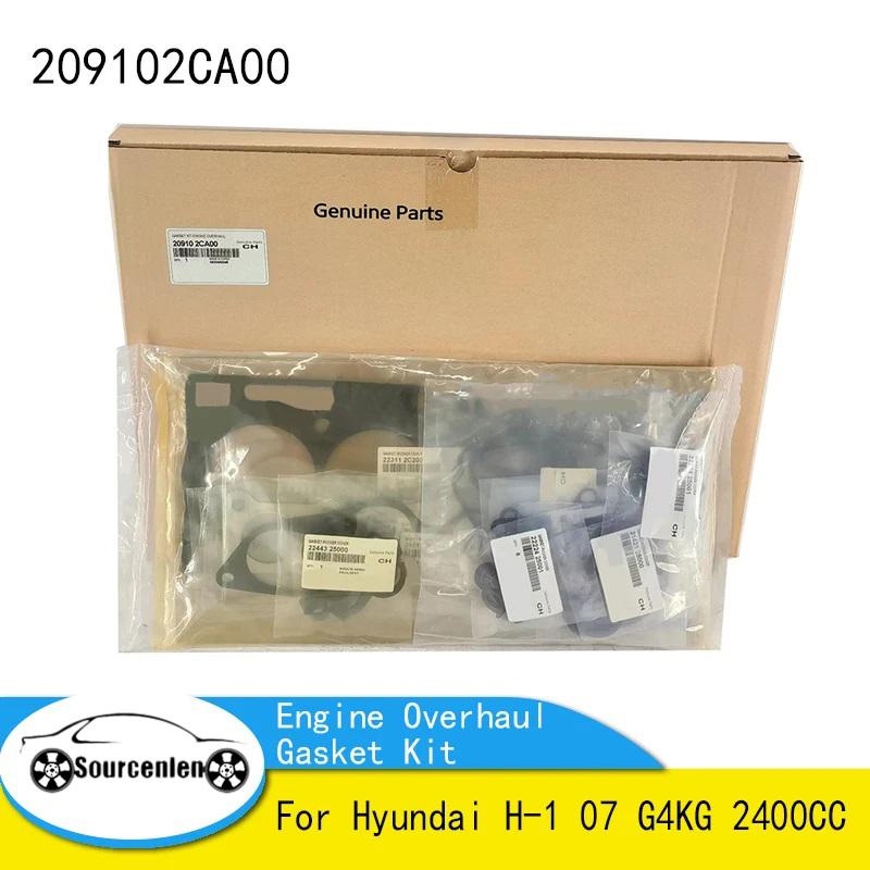 Motorüberholung Dichtungssatz Vollständiger Dichtungssatz für Hyundai H-1 07 G4KG 2400CC 20910-2CA00 209102CA00