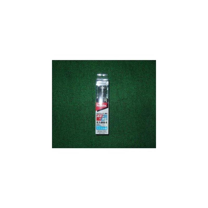 

Makita pressure regulator For general pressurized air tools only A-68068