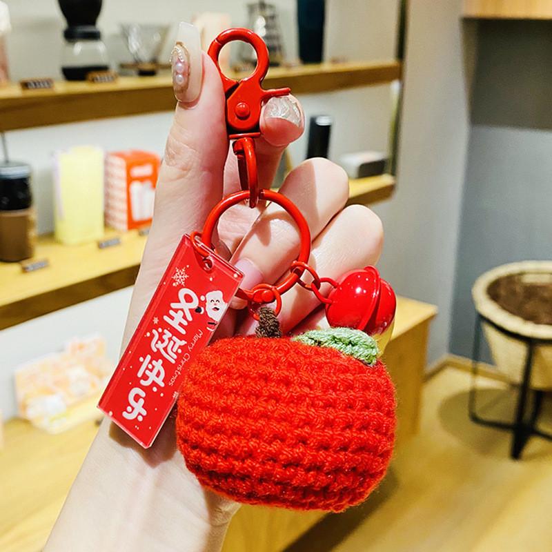 Creative Plush Knitted Keychain Stylish Accessory For Bags And Key Rings