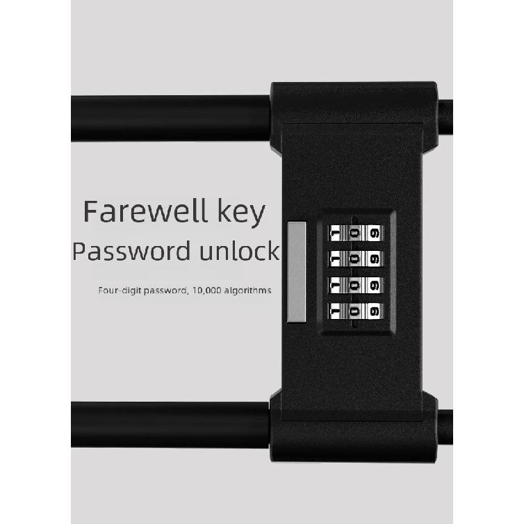 U-shaped Anti-theft Glass Door Lock Double Handle For Bicycle Shops Electronic Vehicle Protection U-lock Extension Plug-in