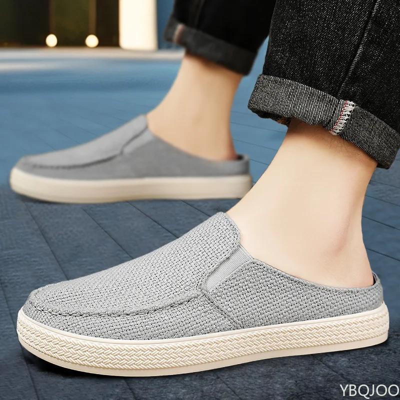 Summer breathable solid color versatile and comfortable one foot men's cloth shoes casual lightweight half drag loafers