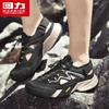 Warrior Men's Quick-Dry Wading & Beach Sandals
