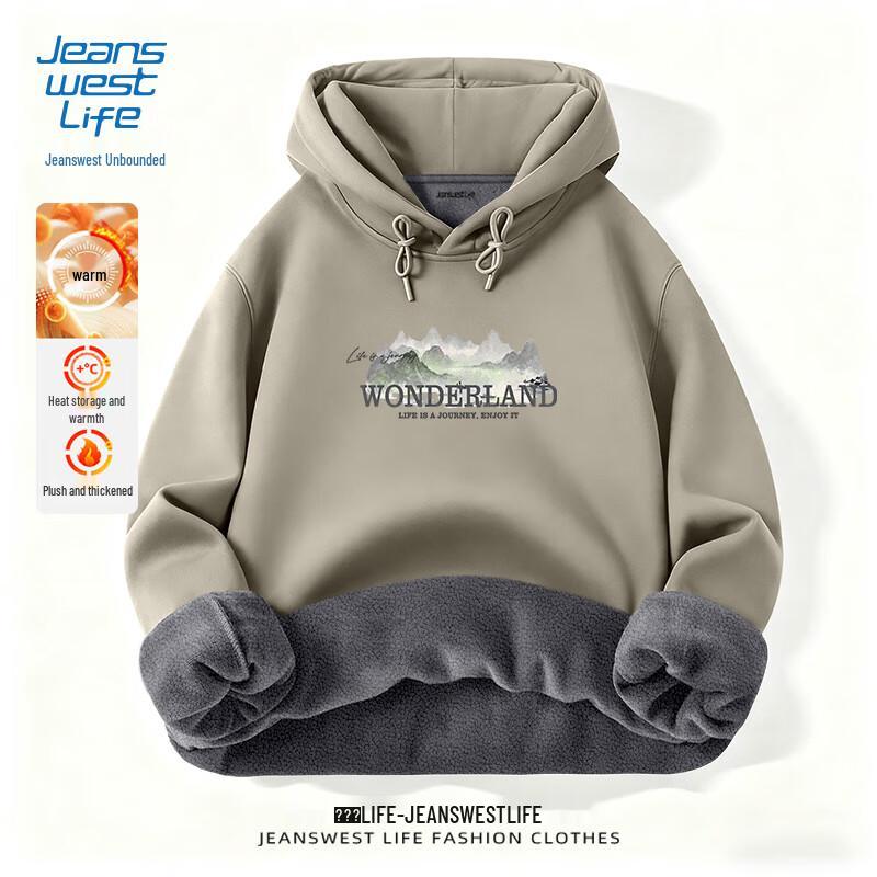 

JEANSWEST LIFE Men s Fleece Lined Hooded Sweatshirt 3XL