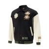 Li Ning CBA Serie Locker Lässiges Polo Sport Einreihige Jacke Unisex Jacke Schwarz AJDU389-1