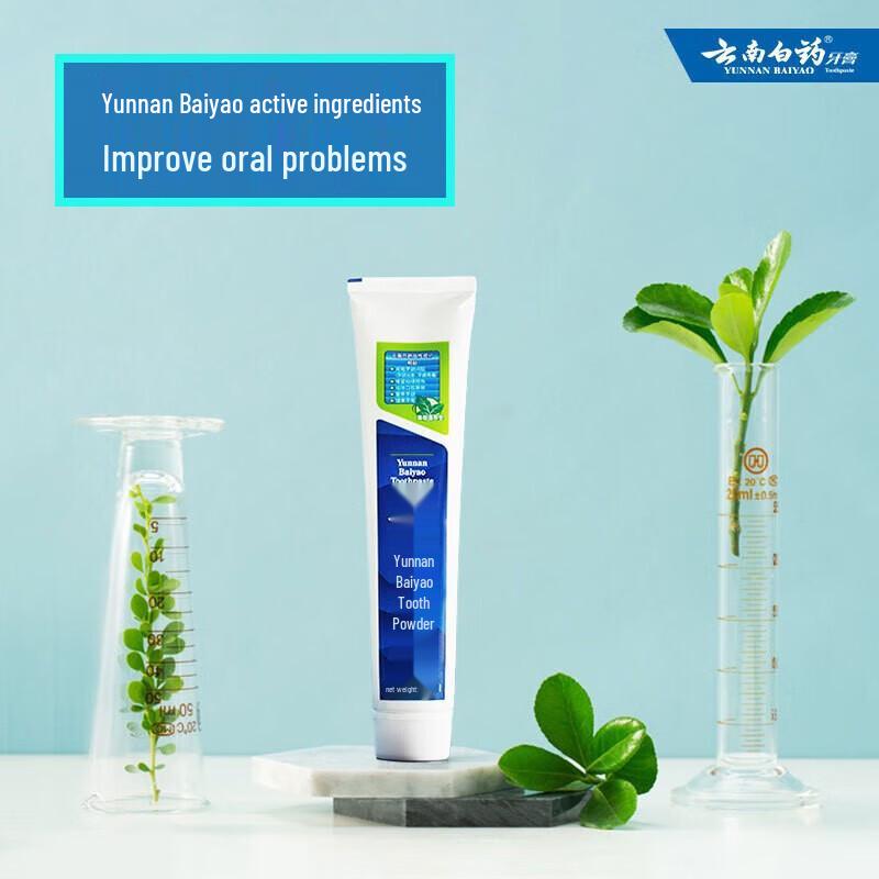 

Yunnan Baiyao Toothpaste
