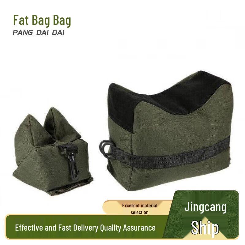 Target Shooting Sandbag Set