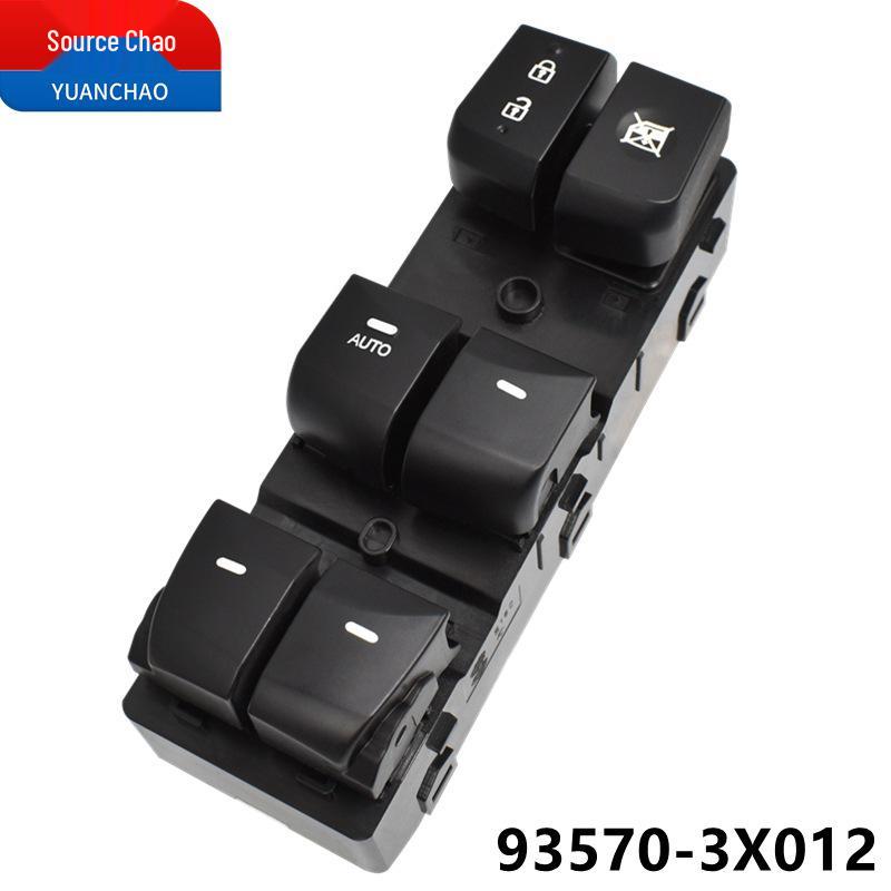 

Hyundai Elantra 12-16 Переключатель стеклоподъемника 93570-4V000 Electric