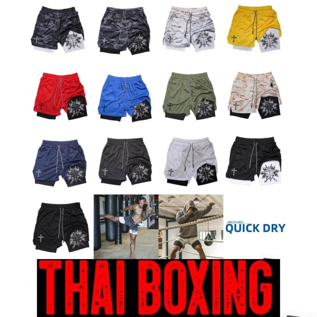 Muay Thai Kick Boxing MMA Shorts Cross Christian God Men Women Unisex Double Layer Quick Dry Breathable Sport Gym Fitness Workout
