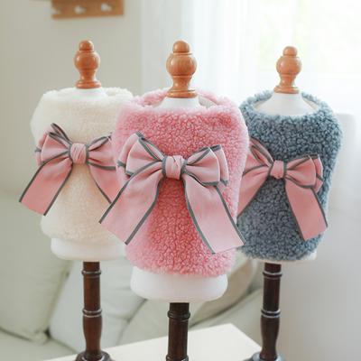Dog Clothes Autumn and Winter New Lamb Fleece Material To Keep Warm Dog Clothes Teddy Bear Bow Vest Dog Costume Pet Clothes