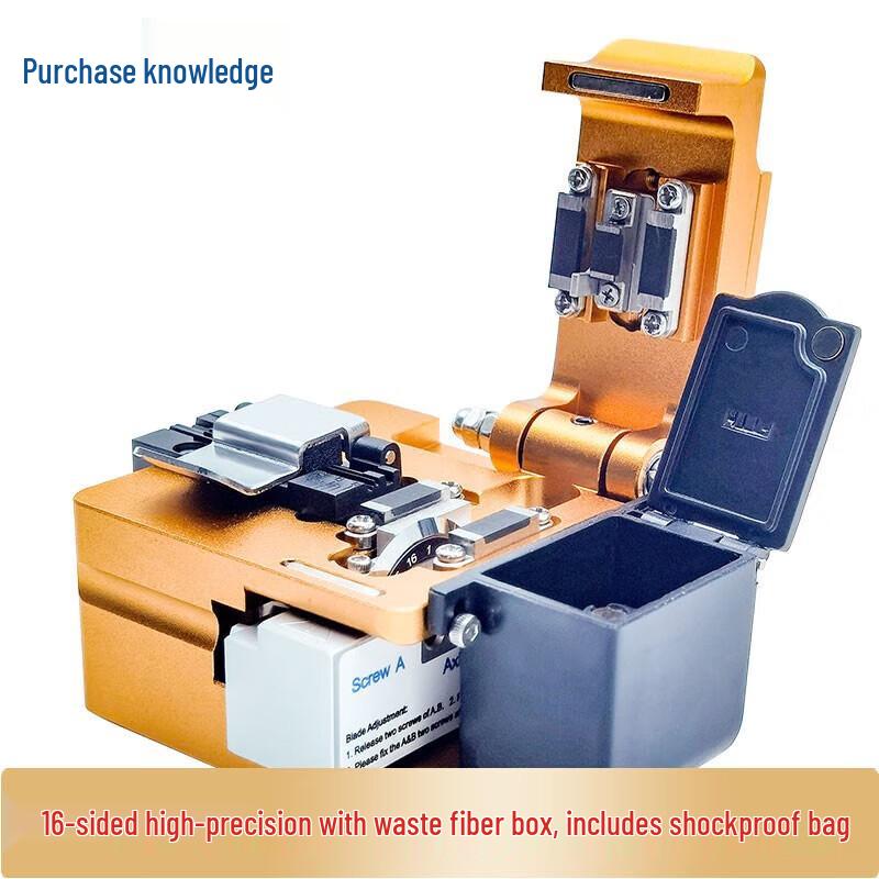 Signalfire S09 Automatic High-Precision Fiber Optic Cleaver