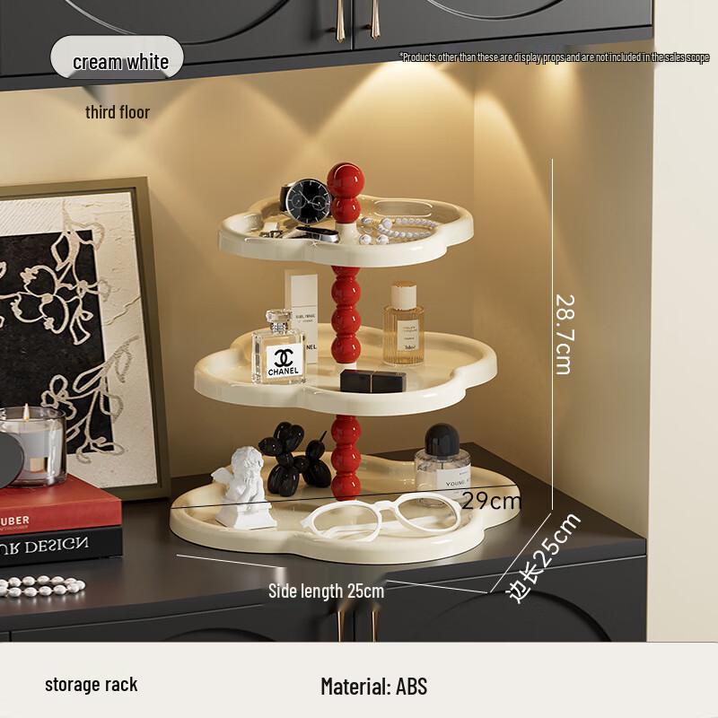 Vintage Style Multi-Tier Dessert & Jewelry Display Stand