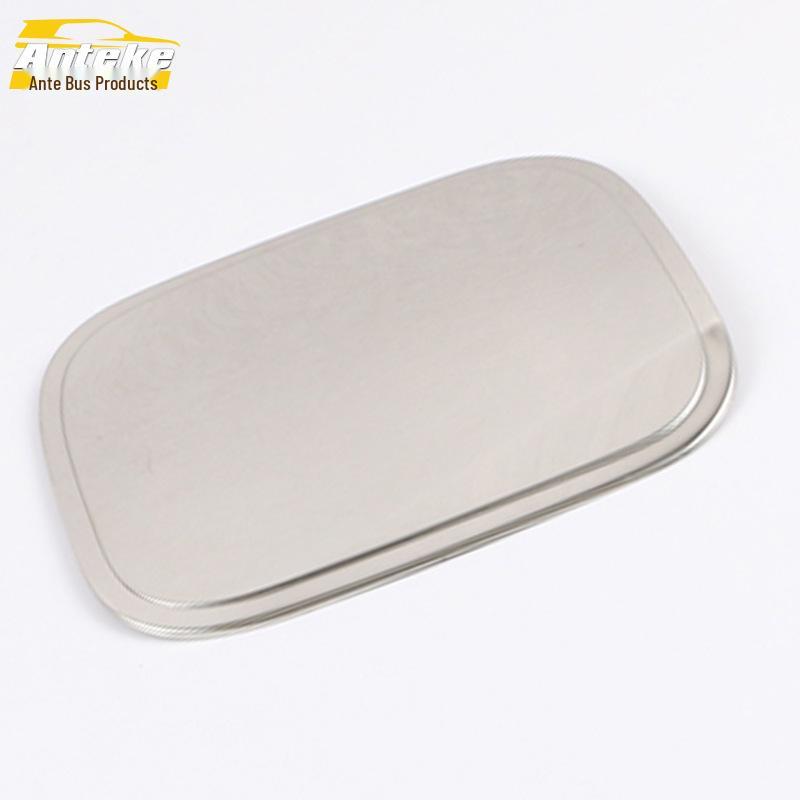 Encore Fuel Cap Protective Film - Fits 19 Models