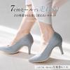 Over pairs sold in Pumps you can run 7cm heel Pointed toe pumps for Easy to walk CX1104 Black [AmiAmi] 315,980 total. in. heel. Fabric-wrapped type.