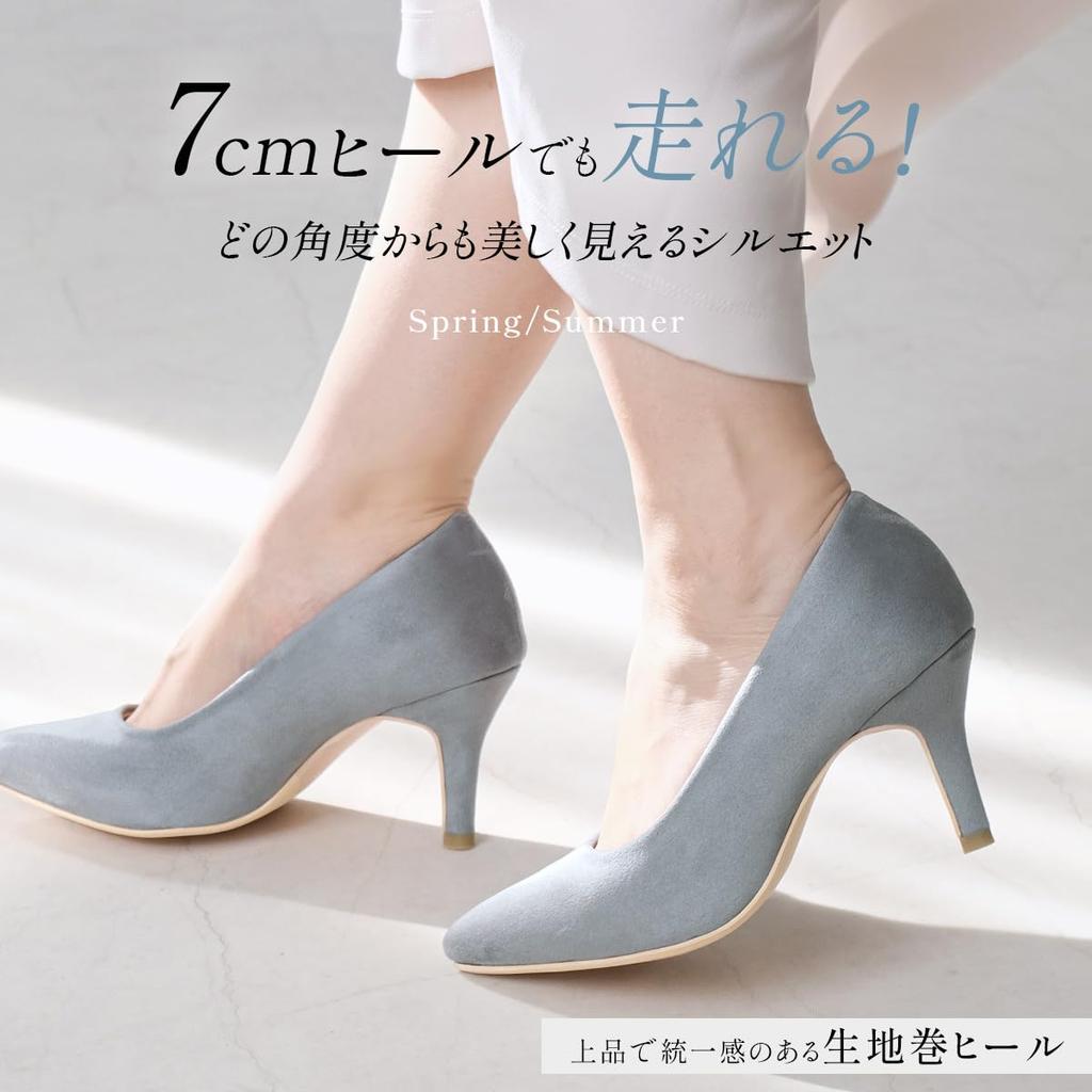 Over pairs sold in Pumps you can run 7cm heel Pointed toe pumps for Easy to walk CX1104 Black [AmiAmi] 315,980 total. in. heel. Fabric-wrapped type.