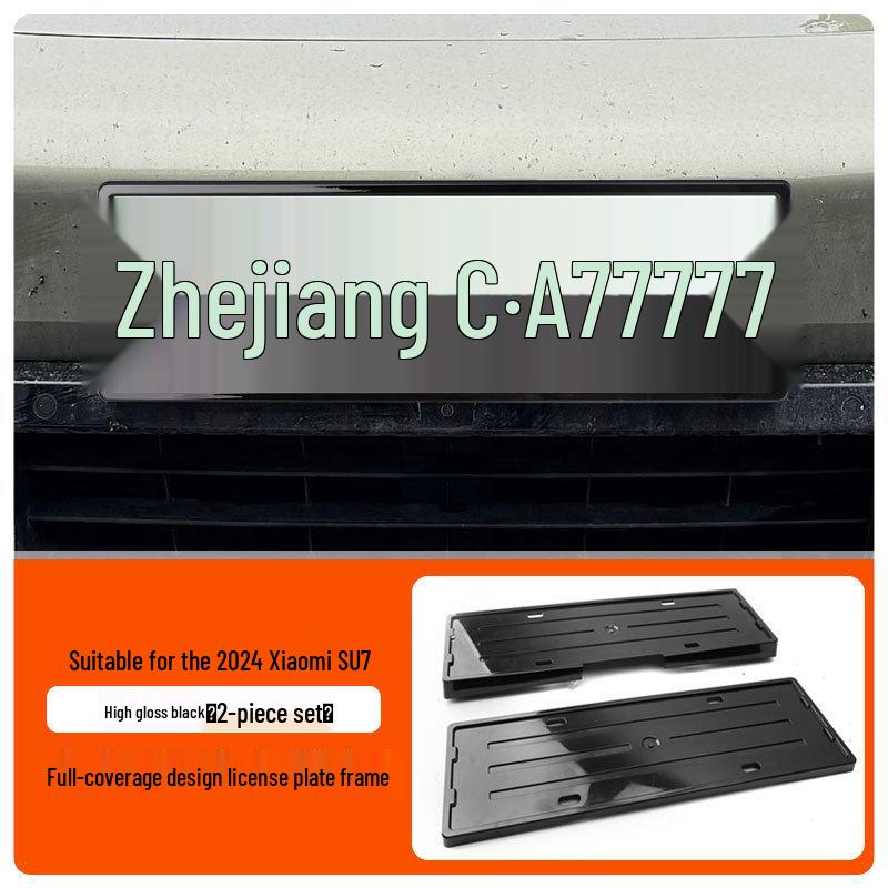 2024 Xiaomi SU7 Full Edge License Plate Frame for New Energy Green Plates