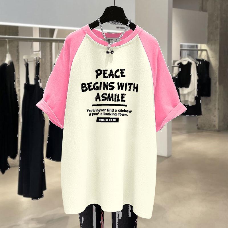 Contrasting Medium-length New Summer Casual Letters Large Version Loose Rag-sleeved Short-sleeved T-shirt for Women