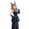 My Hero Academia Official Hatsume Akira Figure GLITTER&GLAMOURS-MEI HATSUME-