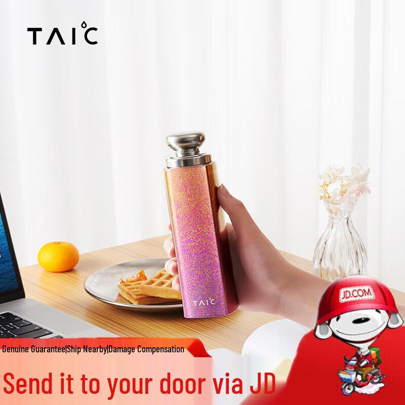 TAIC Pure Titanium Lipstick-Style Mini Thermal Mug