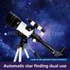 150X Astronomical Telescope Binocular 70mm Large Aperture F30070 For Outdoor Camping Beginner Star and Moon Observation
