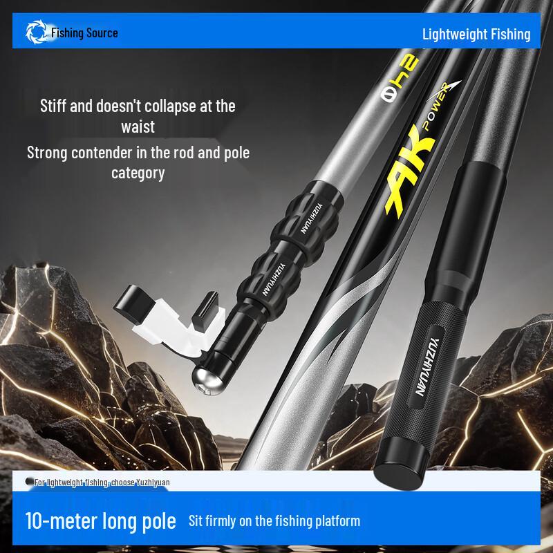 Yuzhiyuan AK Carbon Fishing Rod Holder