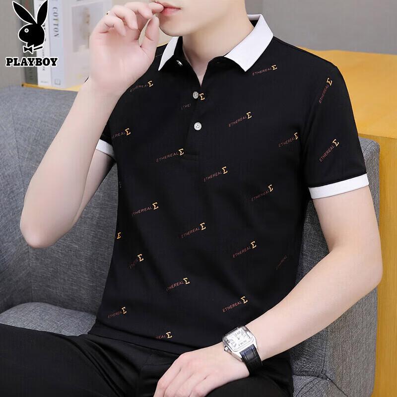 Playboy Men s Slim Fit Short Sleeve Polo T-Shirt 3XL