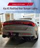 Modified LED Rear Bumper Brake Light for 2020 Kia K5/Optima