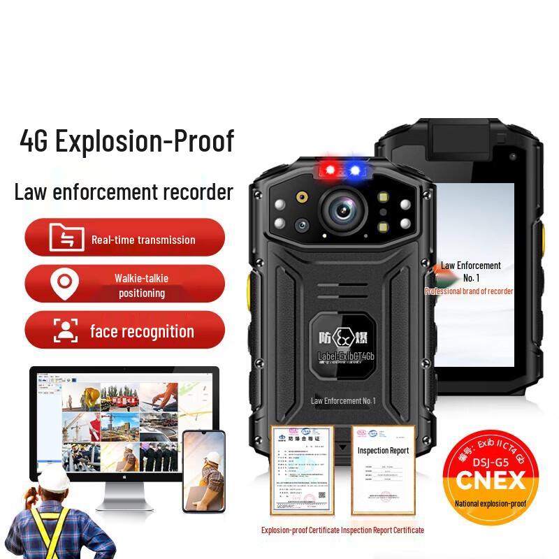 Moustache Network Forensics Recorder