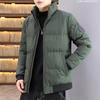 Herren Baumwolljacke Herbst und Winter neue Baumwolljacke trendige Marke verdickte Baumwolljacke Übergröße Jacke Herren