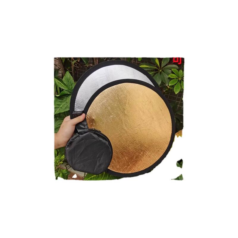 OLOEY 5-in-1 Foldable Oval Photography Reflector