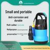 Compact Acid & Alkali Resistant Corrosion-Resistant Silent Submersible Pump with High Lift and Bottom Suction