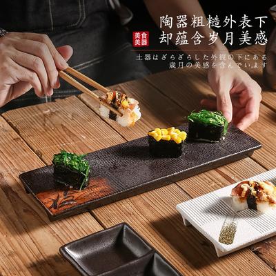 Japanese-Style Rectangular Sushi Plate, Barbecue, Hot Pot, Plate, Western Food, Dim Sum Plate, Saury, Roast Bird, Japanese And Korean Tableware