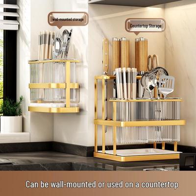 Wall-Mounted Multifunctional Kitchen Knife & Cutlery Holder with Drainer