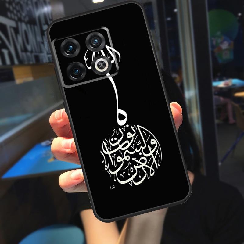 Luxury Muslim Surah Ikhlas Islamic Funda For OnePlus 10T 8T 9RT 12 13 13R 11 9 10 Pro OnePlus Nord 4 CE 2 3 Lite N20 N30 Case