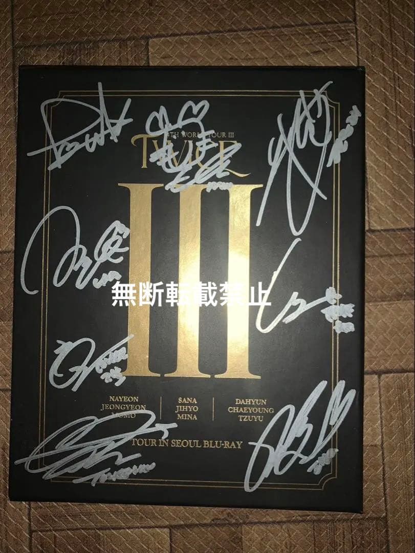

[USED] TWICE 3rd Tour in Seoul Blu-ray signed