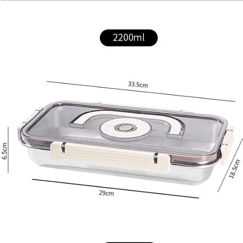 

Odin Rectangular Portable Food Storage Container