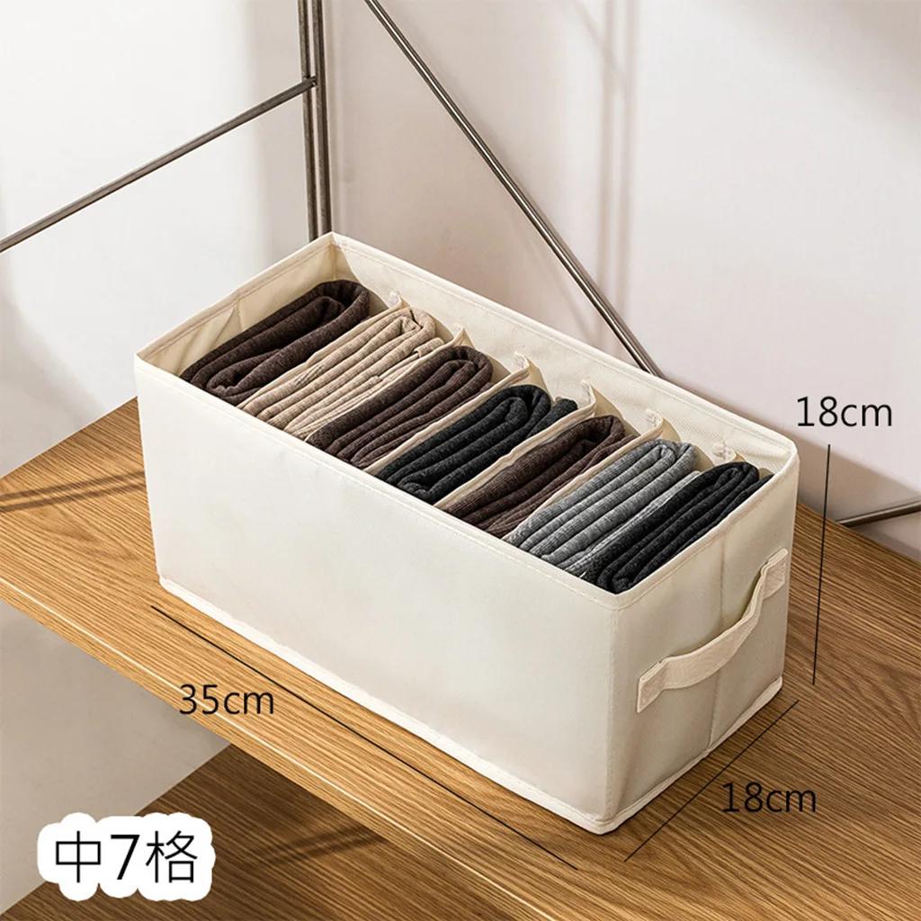 New Washable Oxford Fabric Folding CD Storage Box Underwear Foldable Bins Toys Organizer With Lid Storage Basket Laundry Basket