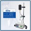 Huichuang JJ-1 Digital Constant Speed Mixer, 60-300W