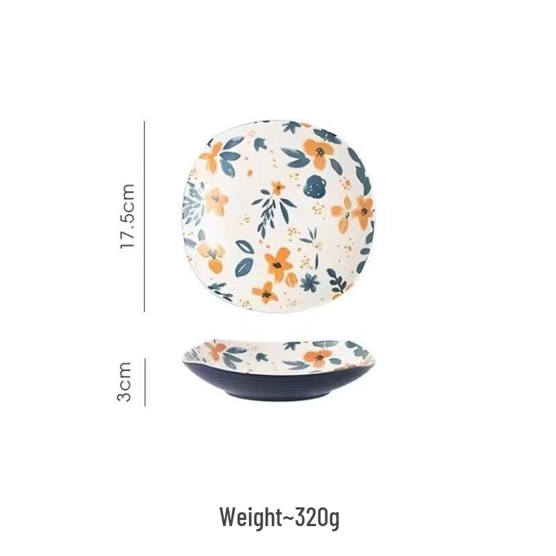 

NuFeng Ceramic Square Dinner Plates Set