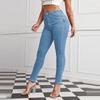 High-waisted Peach Hip Jeans Female Pencil Trousers Women's Trousers Stretch Denim Hip Lifting Trousers