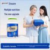 By-Health Bone & Joint Health Supplements