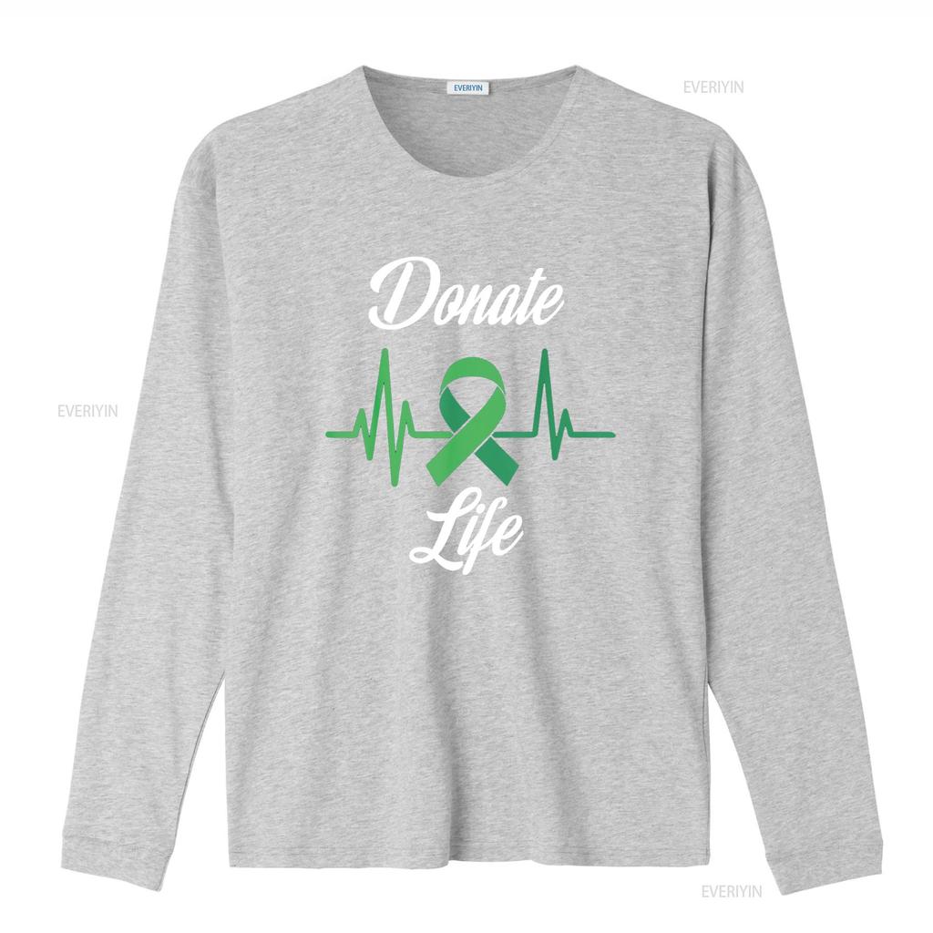Organ Donors Heartbeat Donate Life T Shirt Vintage Washed Comfortable Stylish Breathable Slightly Stretched Soft Fashion