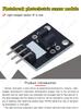 KY-010 Photoelectric Interrupt Sensor Module, Opposite-Type Optical Intercept Switch for Arduino & 37-in-1 Sensor Kit