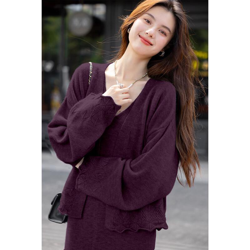 ITISF4 Elegant Relaxed Vibe Dress & Cardigan Two-Piece Set