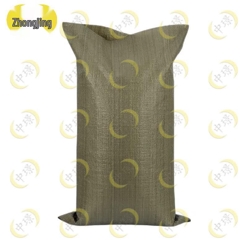 Zhongjing Gray Woven Storage Bags