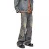 Mens Vintage Washed Distressed Denim Jeans High Waist Irregular Patchwork Flared Cut