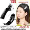 Black 7.5cm Korean Lazy Duck Hair Clip for Thick Hair - Stylish One-Sided Design