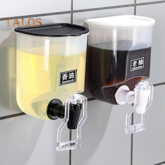 2 buc. Sticle de ulei de 600 ml Distribuitor de ulei transparent montat pe perete Recipient de condimente rezistent la scurgeri de capacitate mare pentru bucătărie