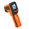 NJTY Infrared Thermometer Non Contact Digital Temperature Gun  50 degrees C 600 degrees C ( 58 degrees F 1112 degrees