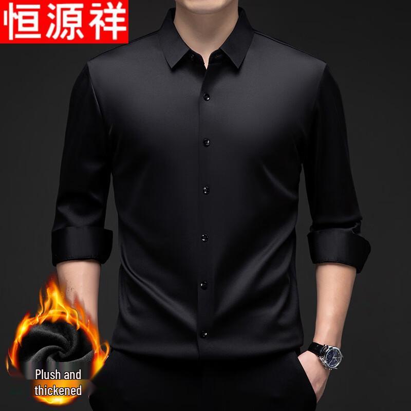 Hengyuanxiang Men's Fleece-Lined Anti-Wrinkle Long-Sleeve Shirt