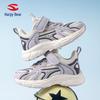 Happy Bear Girls' Pink Breathable Double Mesh Running Shoes - Spring and Autumn Sports Casual Footwear for Medium and Large Children